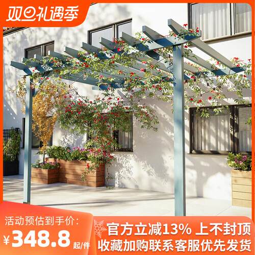 防腐木葡萄架单臂户外庭院子阳台屋顶花园凉亭花架植物爬藤架雨棚