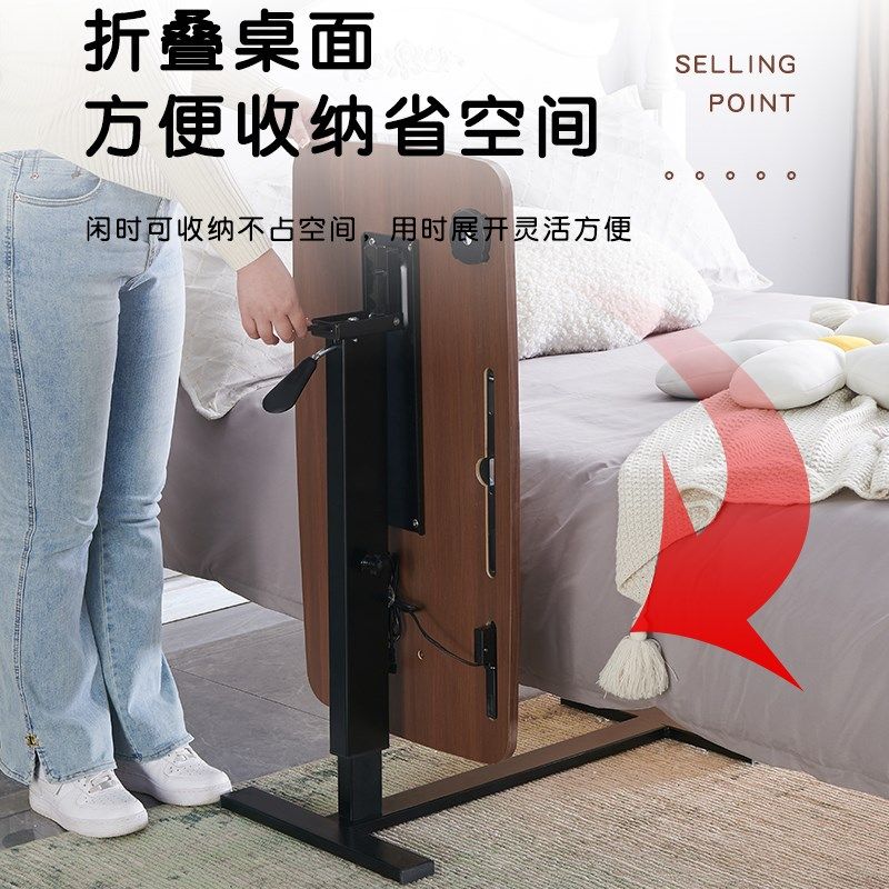 可移动电脑桌懒人牀边桌收纳桌餐边桌可摺叠升降演讲桌家用书桌