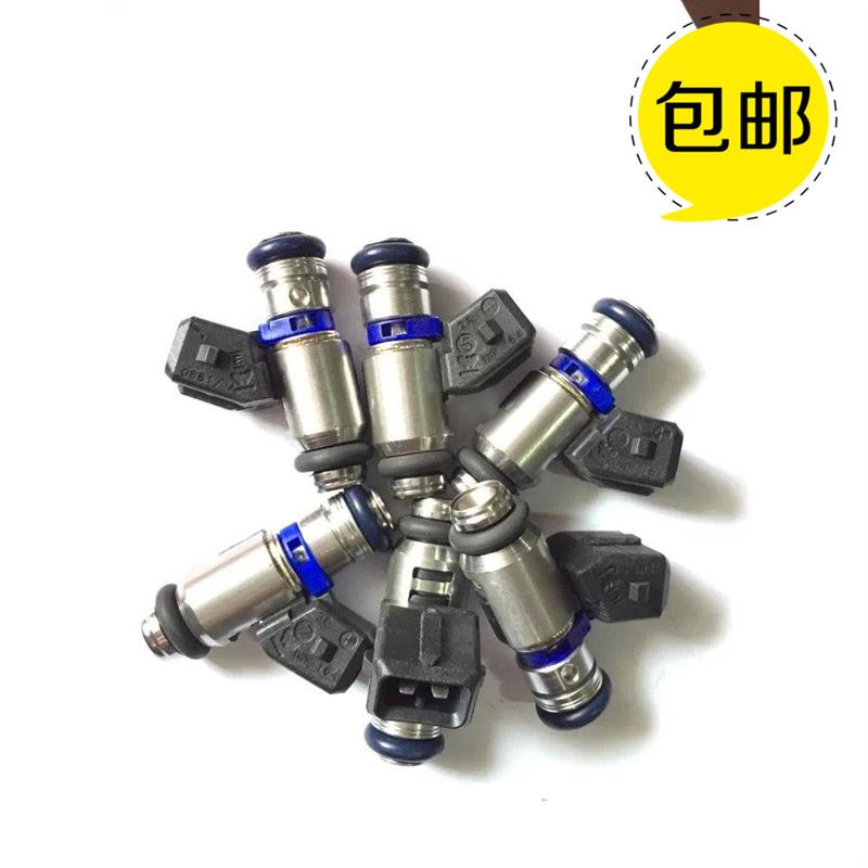 原厂奇瑞风云旗云菲亚特 旗云2马瑞利多点喷油嘴优翼480喷油器