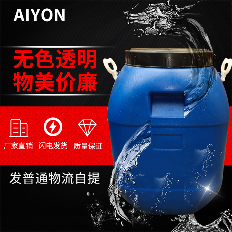 裱卡机用液体胶水 裱卡胶 卡纸复合胶 裱褙胶水 卡纸对裱胶