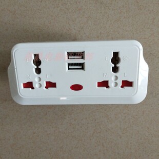 USB旅行转换插头1转4多功能扩展头13A英式港式插头转万能插座USB