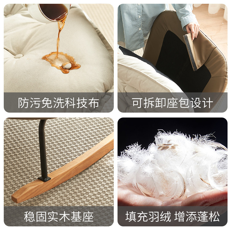 北欧风格科技布摇椅躺椅适用于室内外两用 懒人沙发休闲摇摇椅