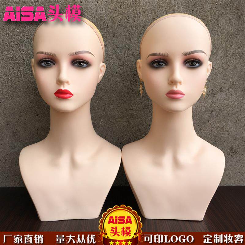 新款假发模特头带肩膀假人女头模动漫假发帽子拍照展示模型头道具