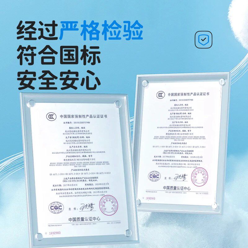 学生坐垫靠背一体教室专用座椅垫加厚屁垫久坐高级感带卡扣靠垫子