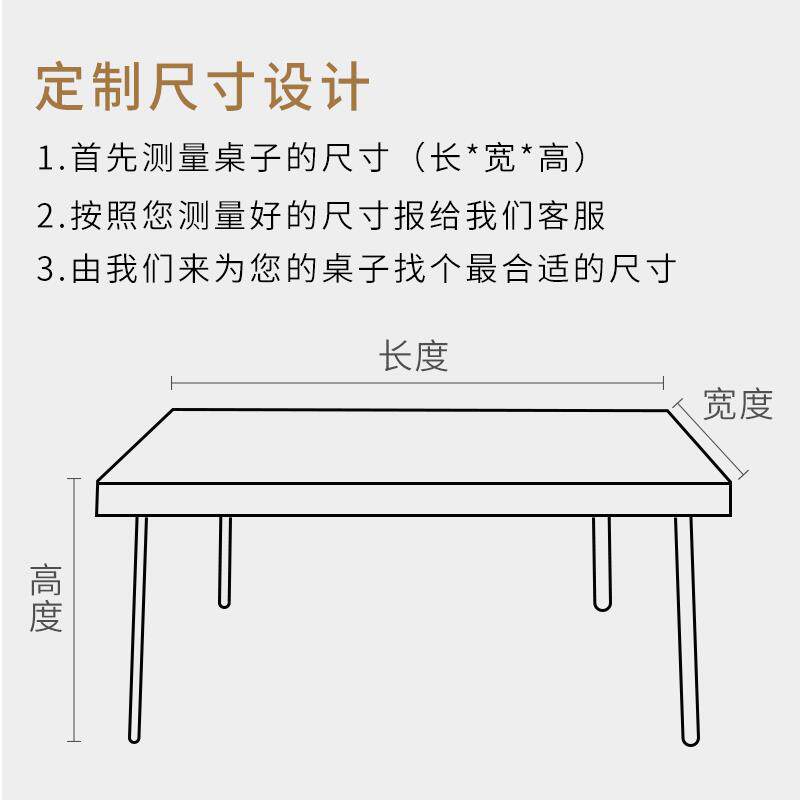 桌套会议桌布定制台布布长方形长桌布