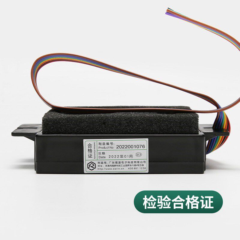 全新德凌电梯对讲内置副机MCTC-C1-B1轿厢对讲子机MCTC-C1-B1配件
