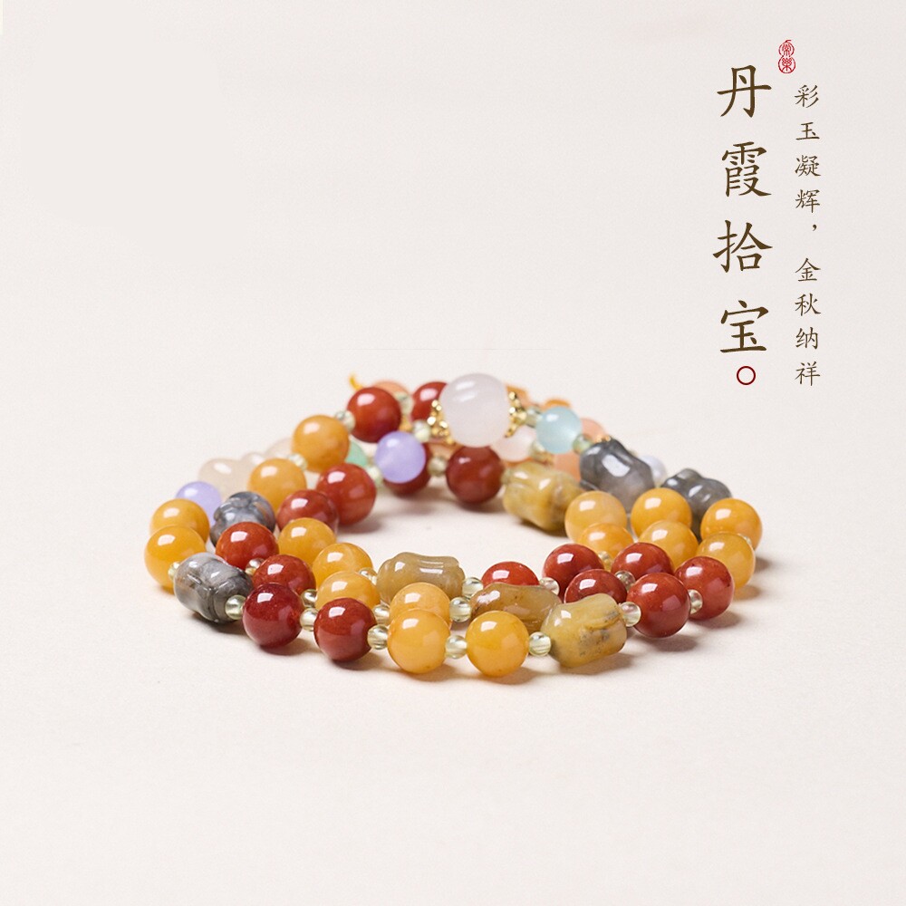 天然金丝玉南瓜珠葫芦手链女款