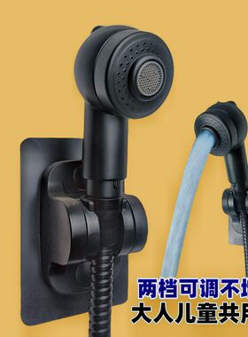 宝宝儿童小朋友用宠物洗澡洗发花洒头美女妈妈孩子洗头床黑色喷头