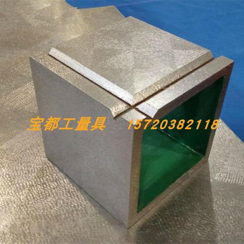 铸铁方箱检验测量划线刮研量具平面T型槽等高数控机床垫箱工作台