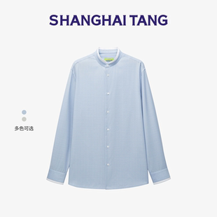 SHANGHAI TANG上海滩可水洗羊毛拼接领衬衫男士