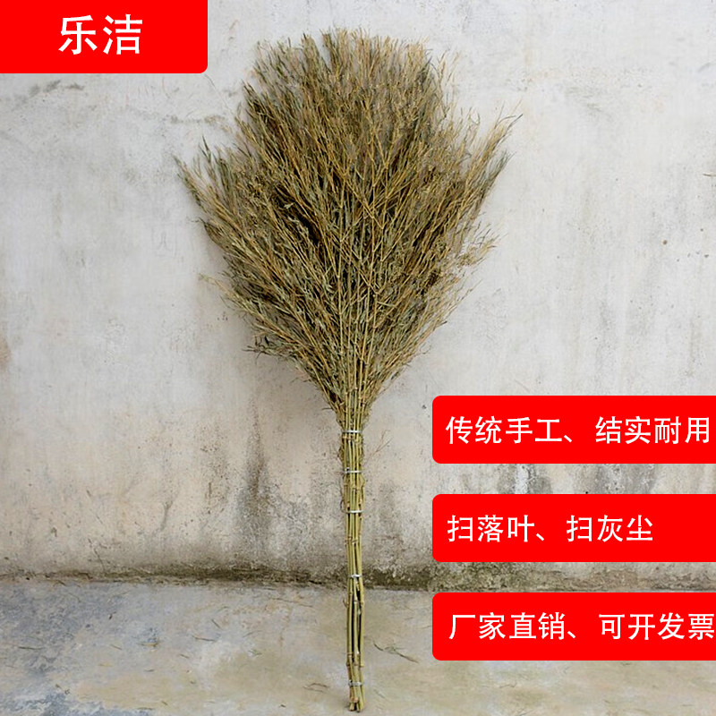 金枝竹扫把一体式扫帚户外用笤帚