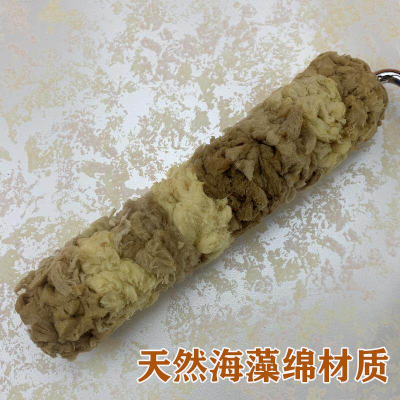 天然海藻绵滚筒刷大中小海藻棉艺术漆涂料硅藻泥三色珠光幻彩工具