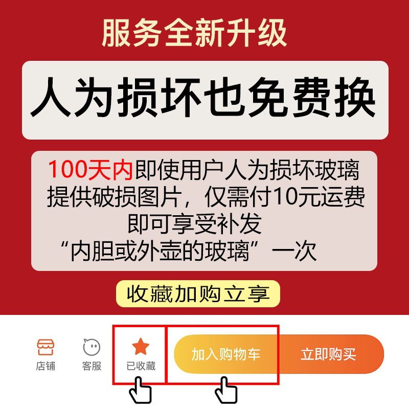精至玻璃内胆飘逸杯泡茶壶家用办公易拆洗过滤茶水分离懒人茶具