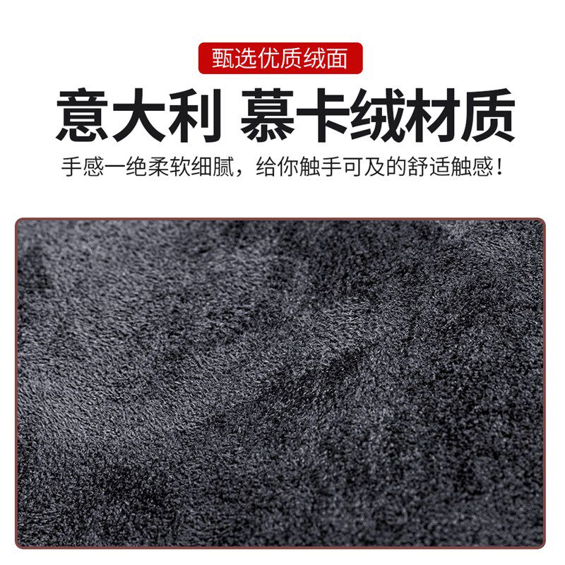 宝马新5系3系后备箱垫 X1 X2 X3 X5翻毛绒面尾箱垫内饰改装饰用品