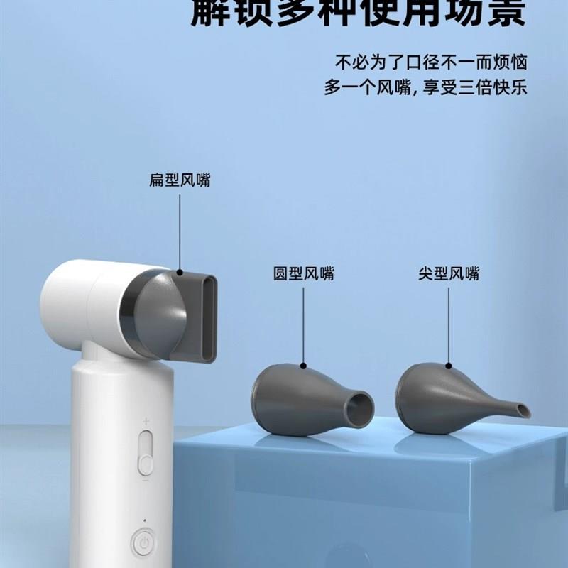手持涡轮风扇户外露营迷你小风扇便携式吹风机无刷高速大风力