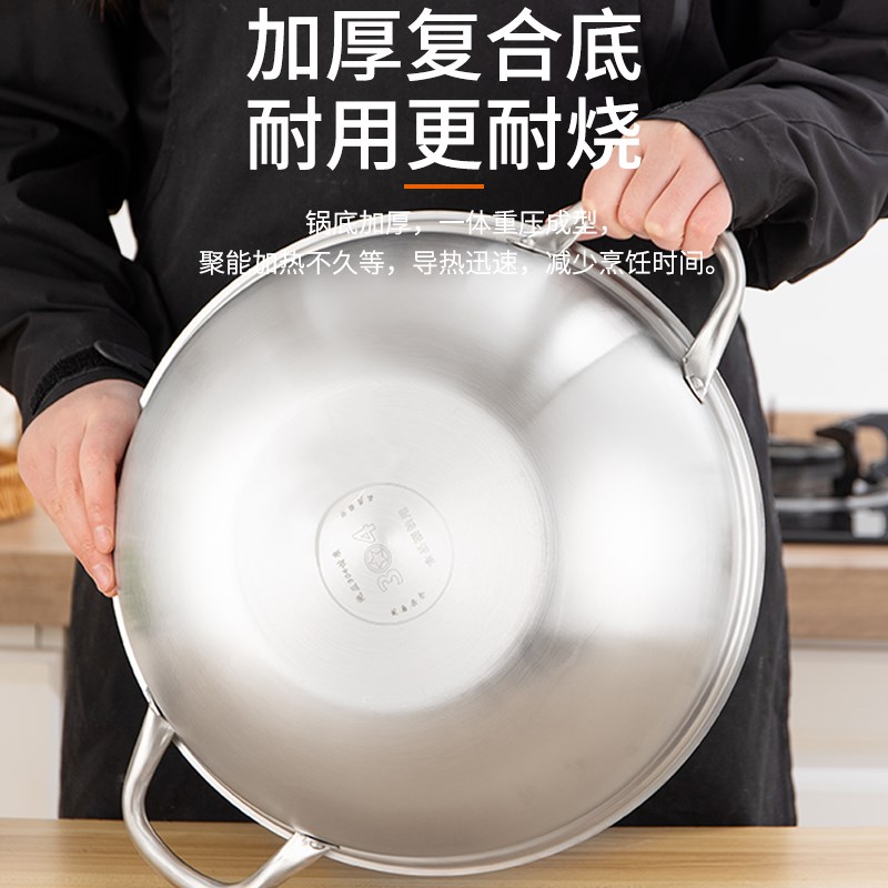 蒸锅家用304不锈钢加厚双层加深汤锅圆底双耳锅大锅带蒸笼电磁炉