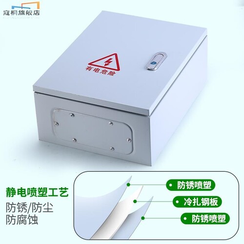 新款质铜牌电缆分支箱接线箱电气接转换配电箱大电流25-240平方