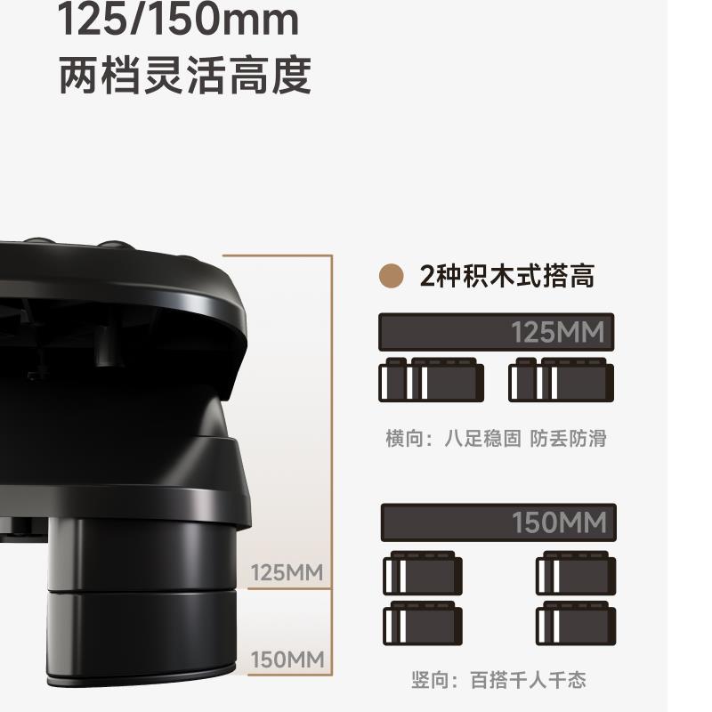 北弧办公室踩脚凳工位桌下脚踏板防翘二郎腿沙发搁脚放脚凳F50
