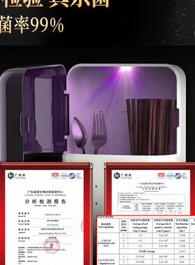 缔尚筷子桶置物架筷子篓收纳盒筷子笼家用消毒筷子筒筷笼壁挂式