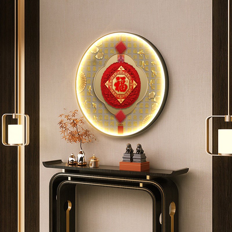 新中式玄关装饰画福字走廊过道挂画中国结发光灯客厅高档圆形壁画
