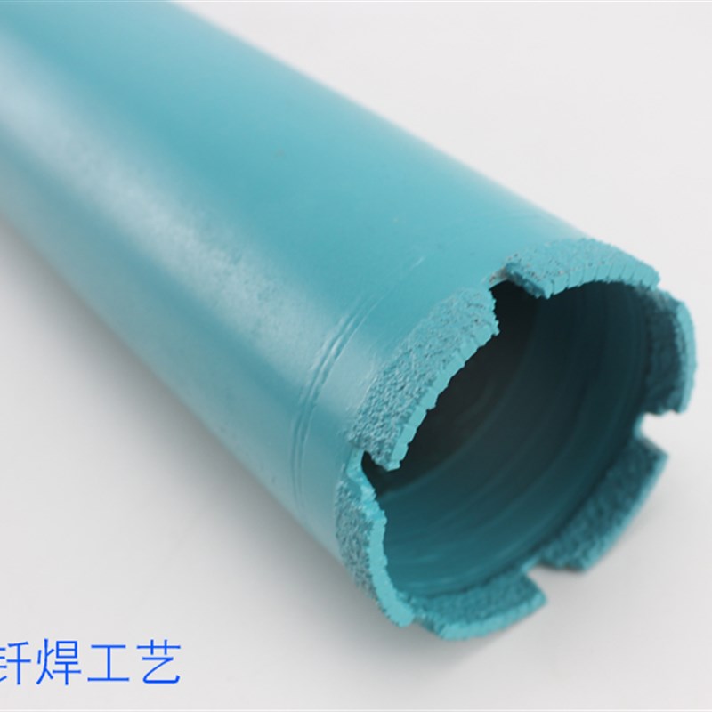 宏洋工业级水钻钻头水钻机混凝土快速63干打水钻头开孔器水转头