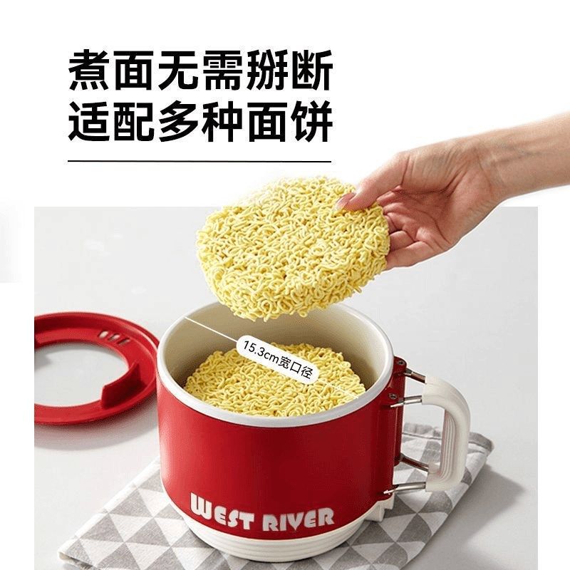 泡面碗电煮锅宿舍小功率户外露营锅旅行便携式锅蒸煮炖电炒锅图片