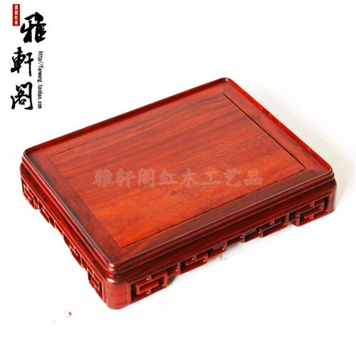 包邮红檀木正方长方形花瓶盆景实木底座玉玺紫砂壶奇玉石摆件底座