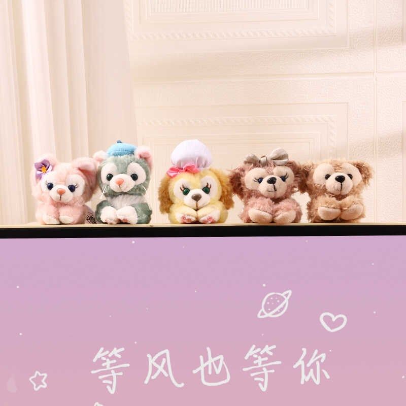 星戴璐电脑桌显示屏装饰摆件办公桌桌面可爱小玩偶趴趴公仔饰品女