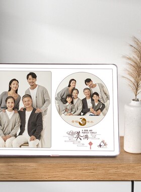照片制作相框水晶摆台婚纱照儿童全家福宫格定制洗简约晶瓷高级感