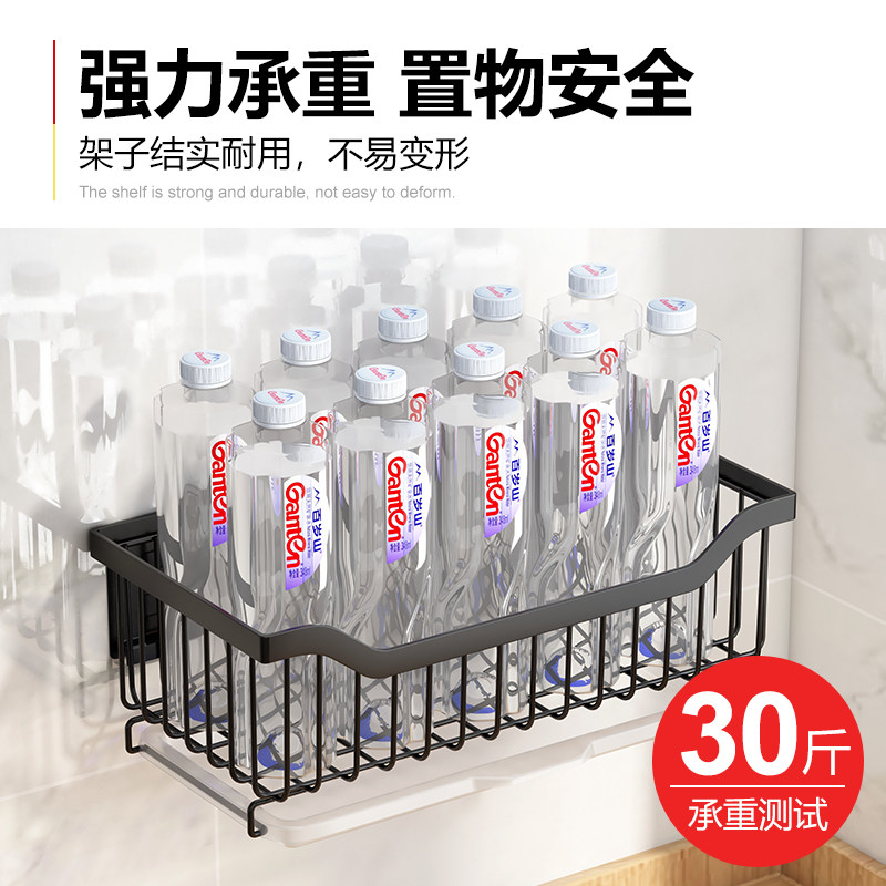 厨房壁挂置物架蔬菜收纳架台面壁挂式菜篮子放调料水果篮筐储物篮