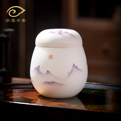 妙莲天香庄晓明老师手绘羊脂玉白瓷单人快客杯便携旅行茶具一人饮