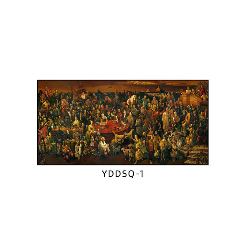 世界103位名人画与但丁讨论神曲油画沙发背景墙装饰画客厅挂画墙