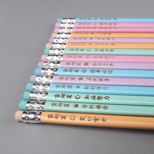 带橡皮头HB铅笔定制姓名刻字名字小学生专用一年级三角杆儿童礼物