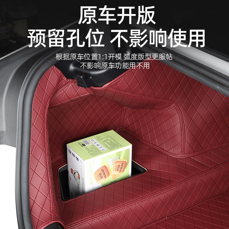 24-25款宝马5系后备箱垫全包围纳帕皮质大包围尾箱垫防刮防水