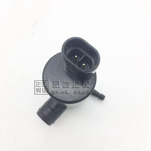 适用于别克老GL8陆尊前后雨刮喷水马达喷水壶电机喷水泵上亿通正