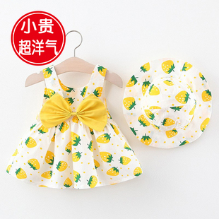 婴儿公主裙夏天薄款背心草莓印花女孩洋气中小童无袖连衣裙子韩版