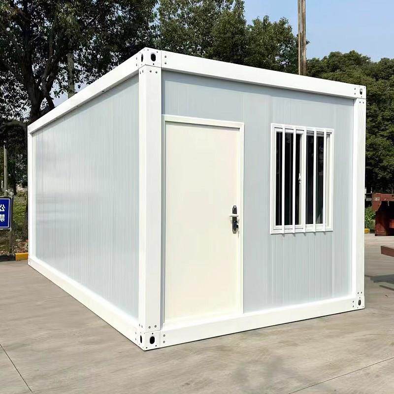 住人集装箱移动房办公室简易组装可拆卸户外家用房子工地活动板房