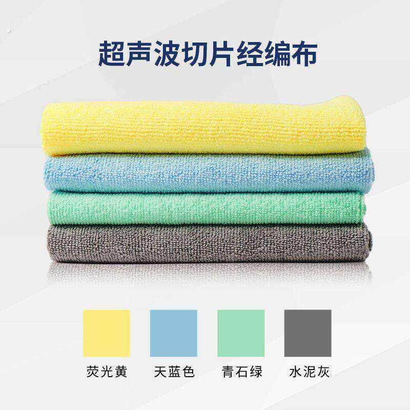 汽车下蜡毛巾打蜡镀晶毛巾镀膜收蜡专用洗车毛巾超细纤维擦车巾