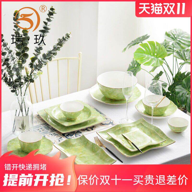 唐山骨瓷餐具家用中式米饭碗盘子菜盘大碟子瓷器碗碟碗盘自由搭配