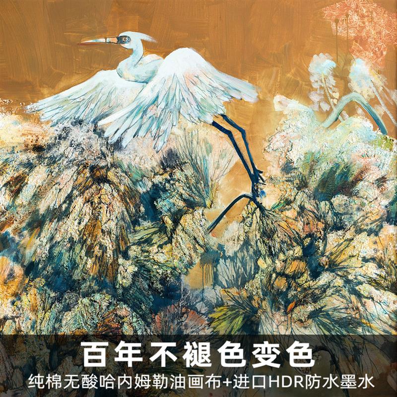 风色飞鹭新中式轻奢版画玄关餐厅实木画框书房竖版油画装饰画挂画
