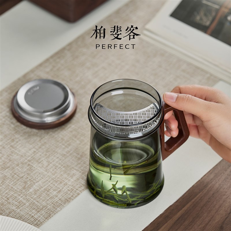 男士办公家用喝水泡茶杯厚底耐热玻璃绿茶杯可拆卸不锈钢月牙杯子