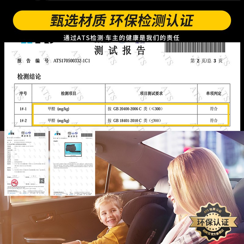全包围汽车脚垫单个单片主驾驶适用别克凯越专用老自动手动挡老款