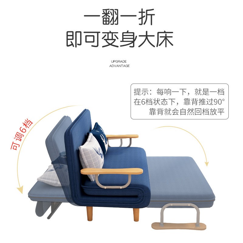 折叠床沙发床单人床家用办公室午休午睡床双人两用可折叠简约款