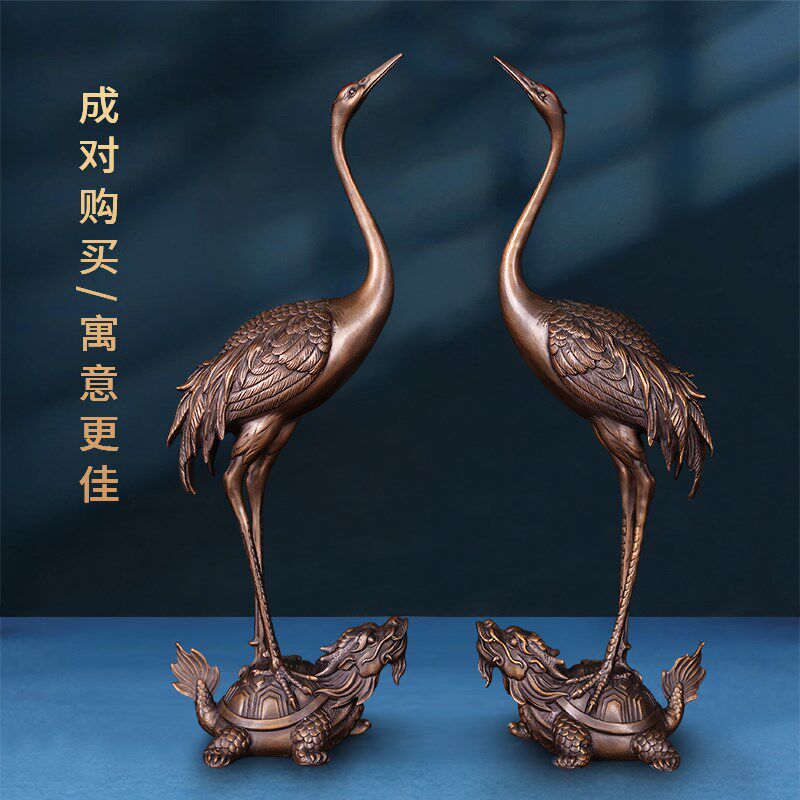 《龟鹤延年》黄铜彩仙鹤摆件寿星贺寿祝寿送老人家居客厅装饰礼品