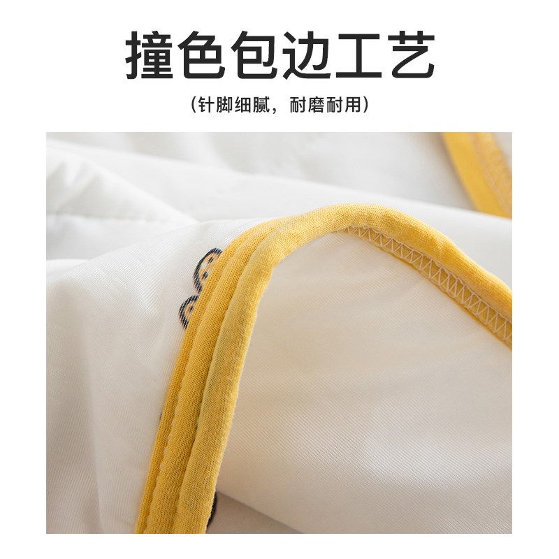 夏凉被儿童夏季凉感丝空调被婴儿床薄款宝宝幼儿园小被子2024新款