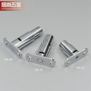 协和移门顶锁 加长锁芯C级铜钥匙锁 推拉门按锁105 躺门插销锁统