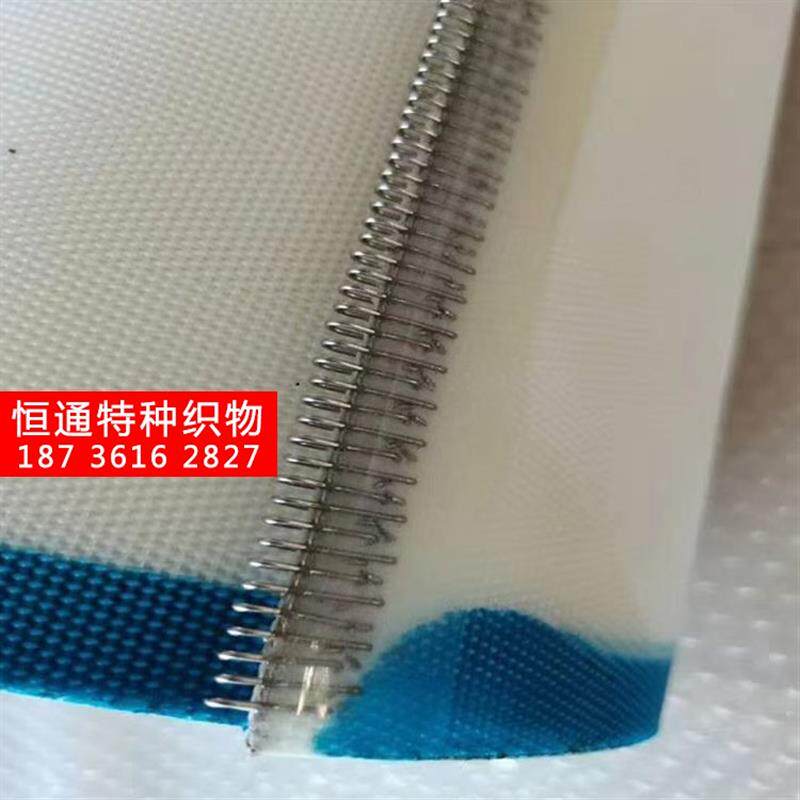 缎纹脱水网带 聚酯压泥网 果汁压榨滤带滤布带式浓缩脱泥机压滤网