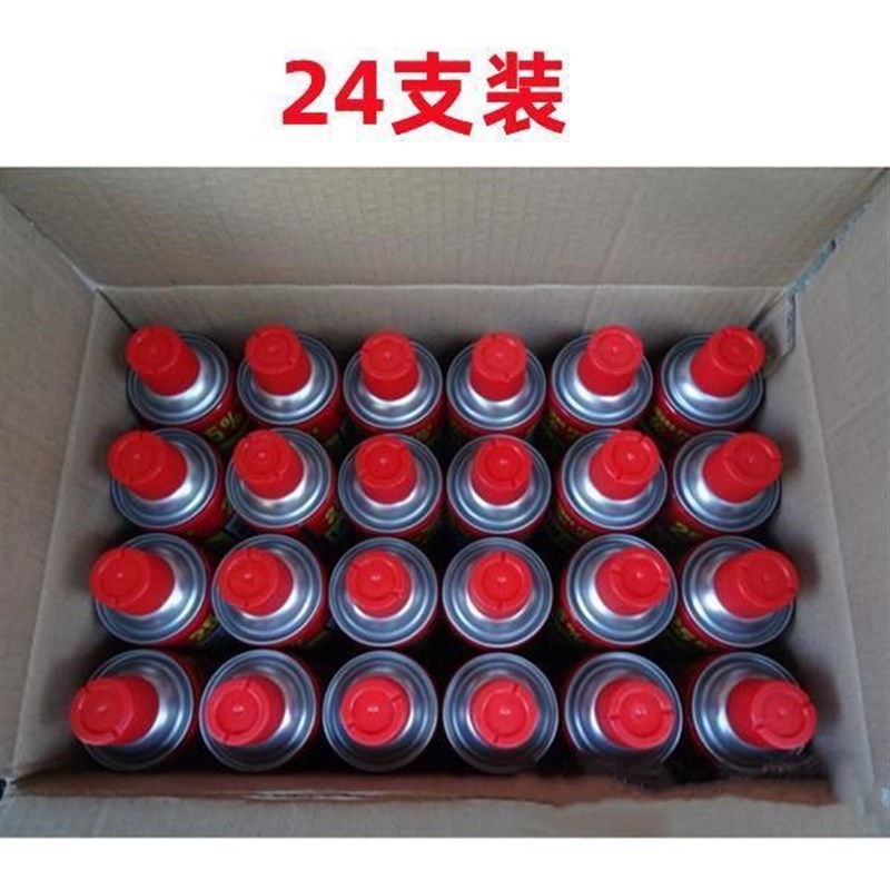 整件朗鑫除锈剂金属松动剂门锁润滑清洗剂螺丝汽车防锈润滑油