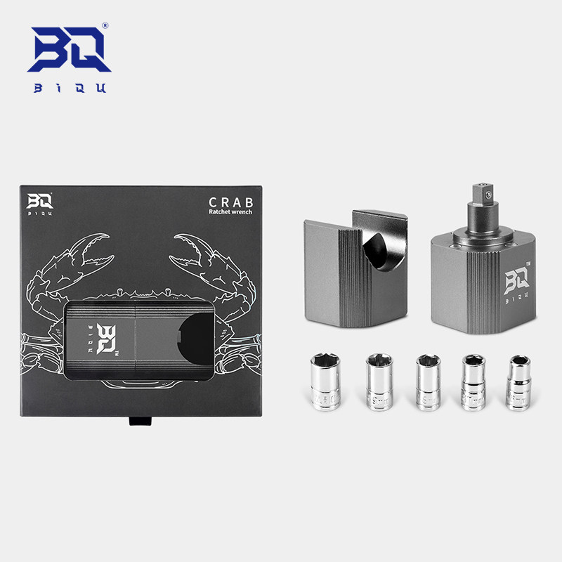 BIQU螃蟹3D打印机工具打印头喷嘴替换加热块拆卸多功能套筒更换