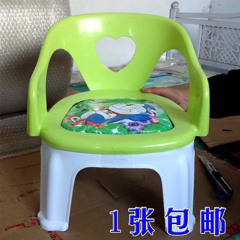 1张包邮儿童椅宝宝叫叫椅子卡通幼儿靠背婴儿塑料凳幼儿园育座椅